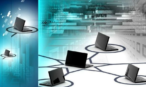 計算機信息技術證 定義、用途、費用與辦理流程全解析