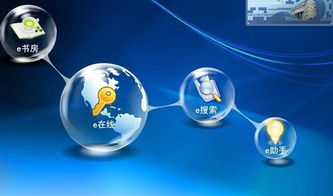 云南軟件開發機構的計算機專業發展現狀與展望