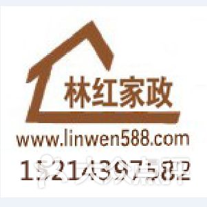 上海金楊地區家政服務 品質生活，觸手可及