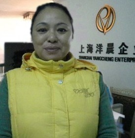 上海專業(yè)育兒嫂服務(wù)指南 如何高效尋找與篩選